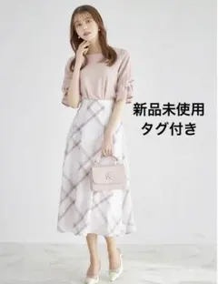 トッコクローゼット　バックレースアップチェックプリントツイードスカートのサムネイル