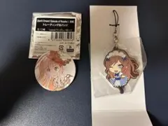 今井リサ　グッズ2個セット