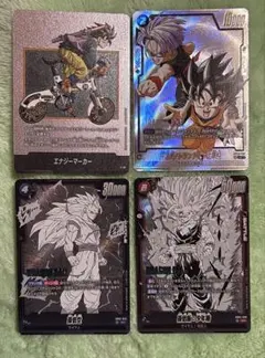 ドラゴンボールフュージョンワールドマンガブースター02まとめ売り