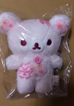 2026年最新】リラックマ あつめてぬいぐるみ 桜シリーズ 「リラックマ