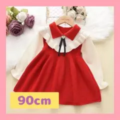【90cm】ワンピース キッズ 女の子 パーティー パーティ　おでかけ