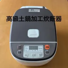 2025年最新】DT-SH1410-3の人気アイテム - メルカリ