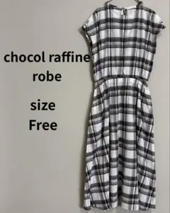 chocol raffine robe チェック柄フレンチスリーブワンピースFのサムネイル