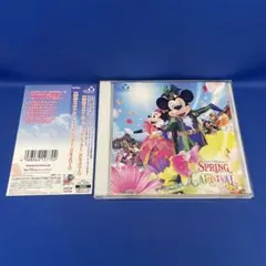 東京ディズニーシーⓇ スプリングカーニバル2010 CD Disney
