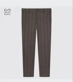 ユニクロ　スマートアンクルパンツ　ジャージー・グレンチェック　UNIQLO