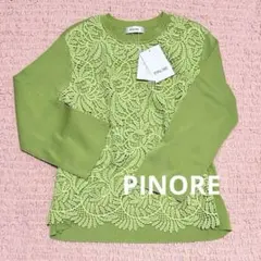 PINORE レース付トップスのサムネイル