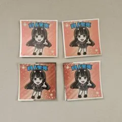 ロッテビックリマンチョコ にじさんじマンチョコ2　月ノ美兎