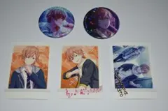 東雲彰人セット