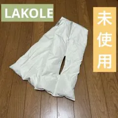 DAKOLE ★ 未使用品 ダウンマフラー ホワイト