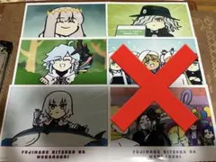 2026年最新】藤丸立香 巌窟王の人気アイテム - メルカリ