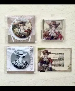 C24 第五人格IdentityⅤ 探鉱者 中国限定 セット（4点）