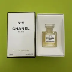 CHANEL N°5 Eau de Parfum 1.5ml