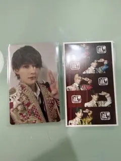 佐野勇斗トレカセット