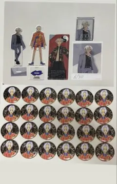 2026年最新】黒川イザナの人気アイテム - メルカリ