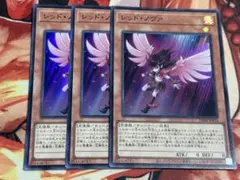 にゃーたん様 リクエスト 5点 まとめ商品