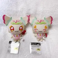 キミとアイドルプリキュア 妖精応援 ぬいぐるみ マスコット プリルン 2種セット