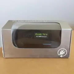 PLUG TV! for Audi TVキャンセラー DVD視聴 - メルカリ