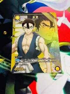 パラレル ドクターストーン