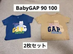 GAP Tシャツ 2枚セット　色違い