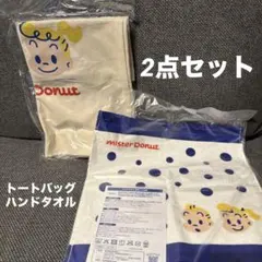 Item thumbnail for item 94f02e11-c64d-457a-b5c5-2d1a1c644862