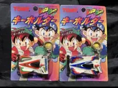 2025年最新】豪烈の人気アイテム - メルカリ