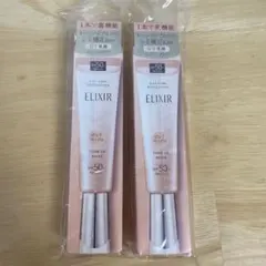 エリクシール デーケアレボリューショントーンアップ BE + caピュアベージュ