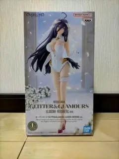 GLITTER&GLAMOURS ALBEDO - WEDDING