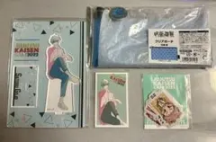 五条悟 アクリルスタンド ポーチ 呪術廻戦 カフェ 2022 カード