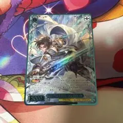 ヴァイスシュバルツ グランブルーファンタジー ランスロット SR - メルカリ