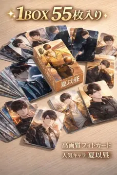 Item thumbnail for item f6ce0f6b-f0b8-435d-8732-b991fe6e7c04