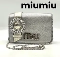 miumiu チェーンショルダーバッグ コンパクト ビジュー ロゴ シルバー