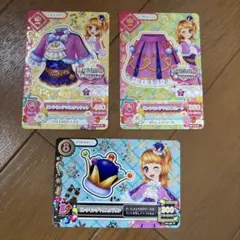 アイカツ！カード　ピンクキングマウスコーデ　3枚セット