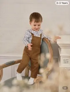 コーデュロイオーバーオールとシャツセット