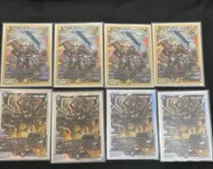デュエマ　5コストドラゴンセット集　4枚のサムネイル