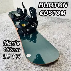 【初心者おすすめ 】バートン　カスタム　スノーボード　セット　162cm 2026年最新】BURTON CUSTOM 162の人気アイテム - メルカリ
