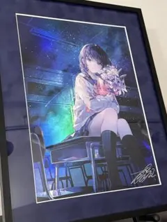 2026年最新】藤ちょこ オーロラの人気アイテム - メルカリ