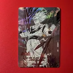 ドラゴンボール スーパーダイバーズ 超サイヤ人2 孫悟空　パラレル