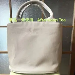 【新品・未使用】アフタヌーンティー トートバッグ エンボスロゴとミニポーチ付き
