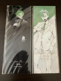 2025年最新】カゲプロ 特典の人気アイテム - メルカリ