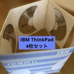 IBM ThinkPad i Series CD-ROM kitキット4枚セットのサムネイル