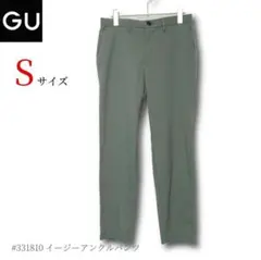 【GUジーユー】イージーアンクルパンツ Sサイズ グリーングレー灰緑 2313