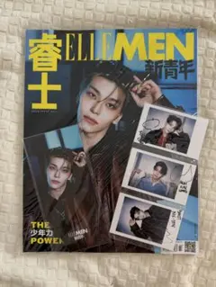 新品未開封】 リオ ALD1 ELLEMEN 中国 新青年 トレカ 7点セット - メルカリ