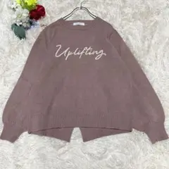 【ユナイテッドアローズ 】ロゴニット セーター ブラウン ニット