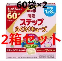 Item thumbnail for item 8d4cb449-6679-42e9-9ecc-d1f1d143a737