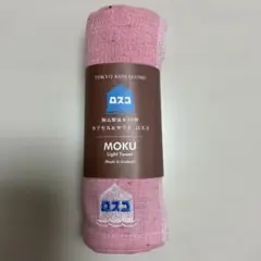 Item thumbnail for item 32b15920-aa92-4ac9-a3b7-108d106b56c9