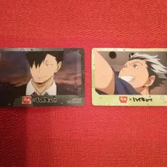 ハイキュー!! オリジナルカードセット 2枚入りすき家コラボ