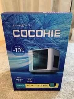 Shop Japan COCOHIE R7 冷風機 本体 グレージュ - メルカリ