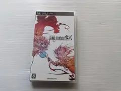 さ9213 PSP FINAL FANTASY 零式