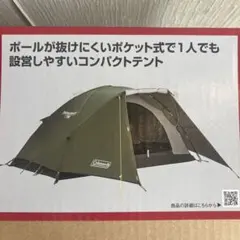 Item thumbnail for item 84621c9b-522d-4331-819d-dc8faef0fac6