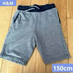 H&M ハーフパンツ 150cm ブルー×ホワイトのボーダー